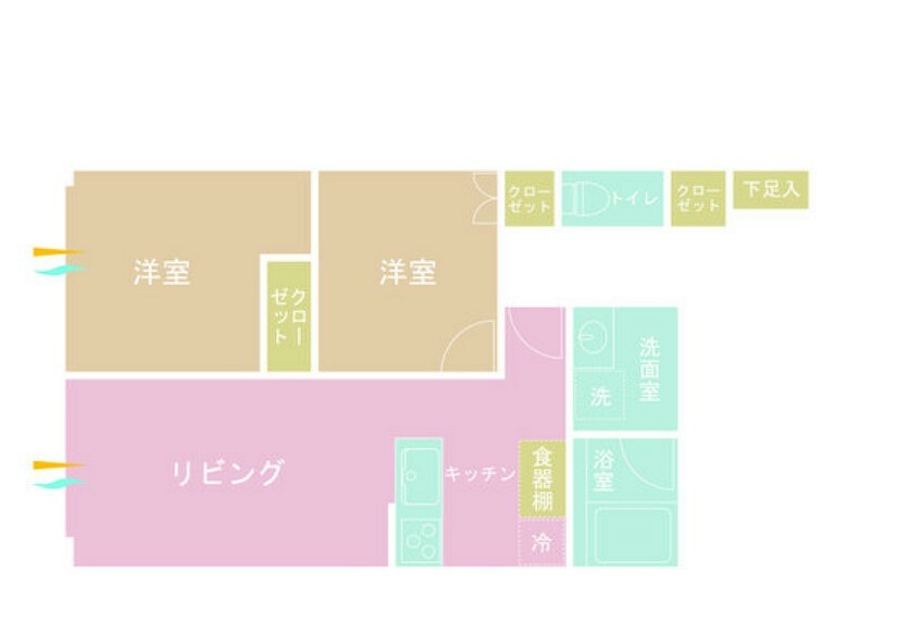 1LDK＋S（納戸）、専有面積47.23m2、バルコニー面積7.98m2