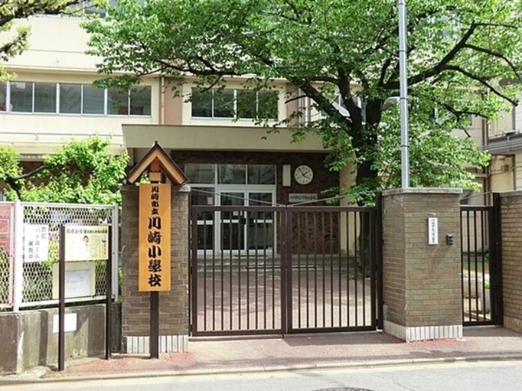 小学校 川崎市立川崎小学校 学区域は川崎区小川町、南町、元木1丁目、元木2丁目、日進町、下並木、池田1丁目、堤根