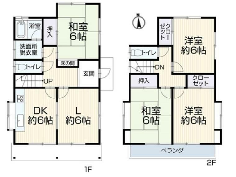 物件画像2