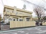 幼稚園・保育園 相武台新日本こども園