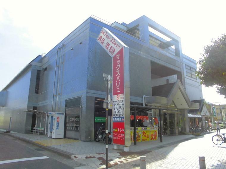 スーパー マックスバリュエクスプレス長泉店 静岡県駿東郡長泉町下土狩1350-1