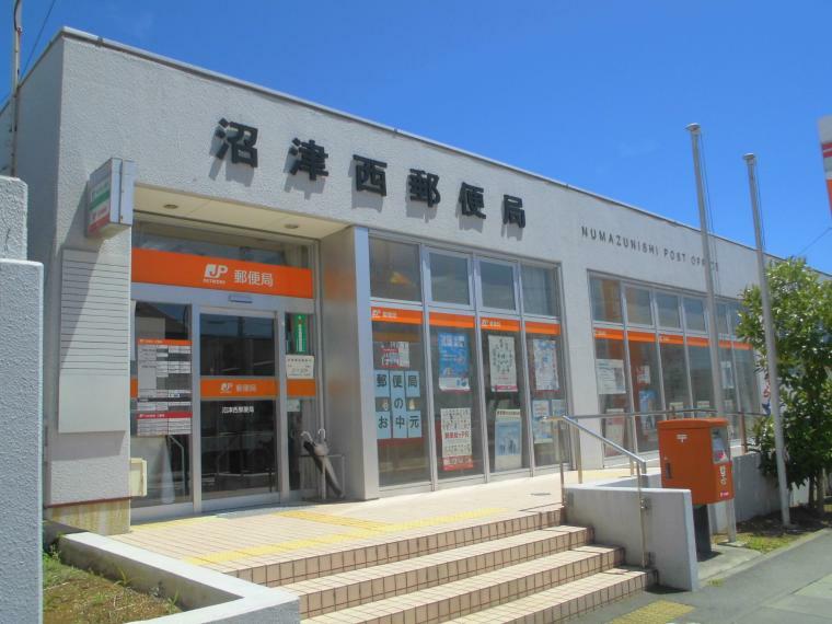 郵便局 沼津西郵便局 静岡県沼津市原1540-1