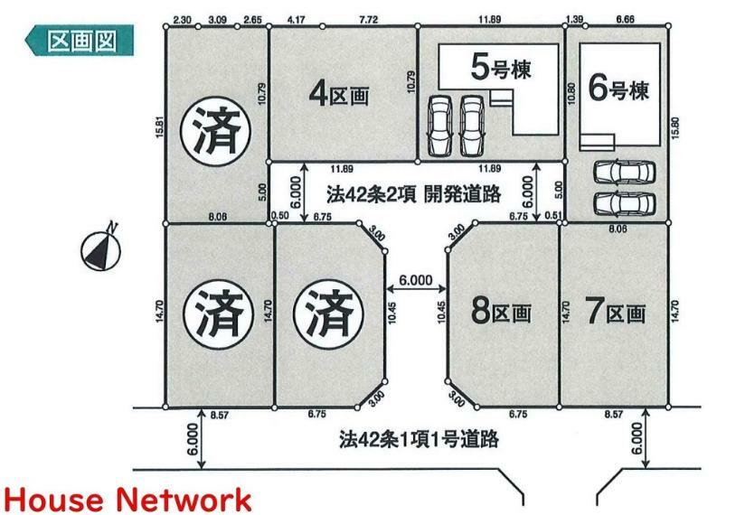 区画図 5号棟・建物は近隣の同建設会社施工の完成物件がご覧になれます。