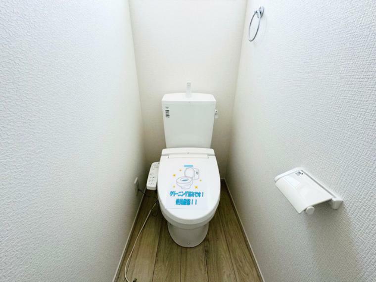 トイレ 【トイレ】温水洗浄機能付き！トイレは1F・2Fにございます！忙しい朝も大活躍です！
