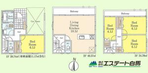 新座市栗原4丁目