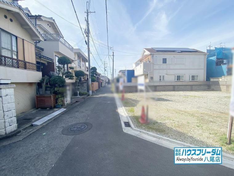 現況写真 外観 車通りが少なく閑静な住宅地