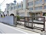 小学校 池袋中学校