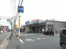 スーパー Big-A富士見東みずほ台店