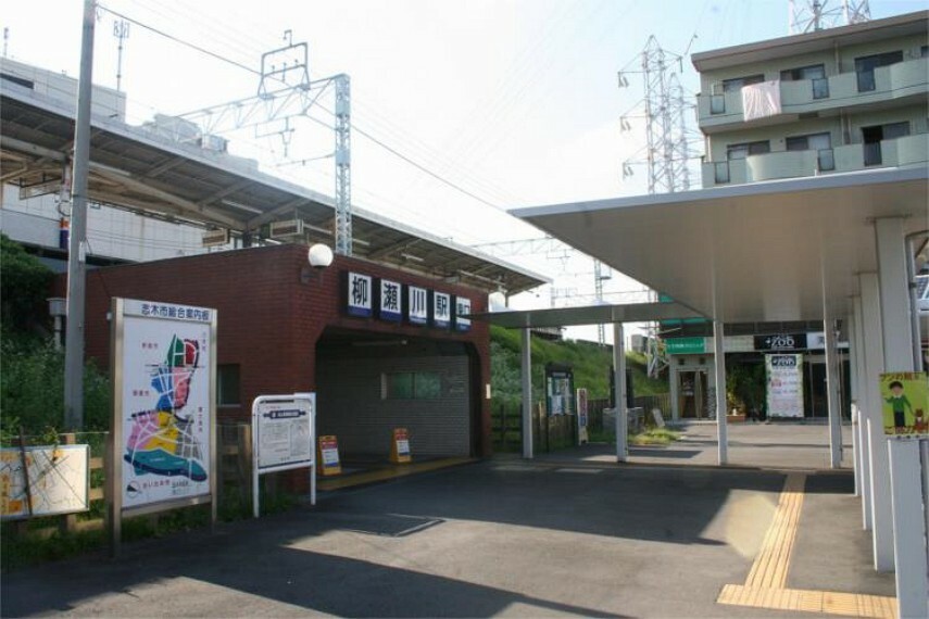 柳瀬川駅