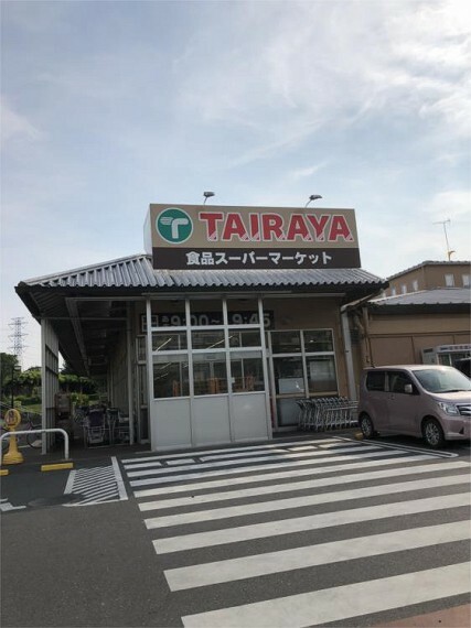 スーパー たいらやかわつる店