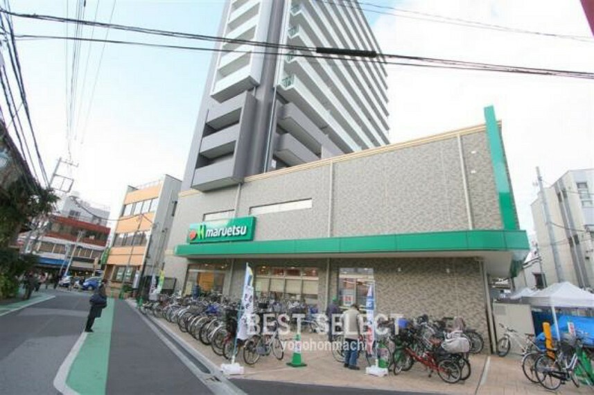 スーパー マルエツ大宮店　徒歩12分