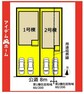 区画図 本物件は1号棟です