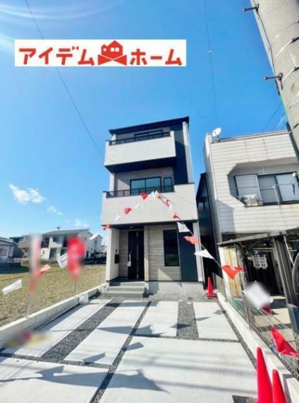 名古屋市北区楠5丁目