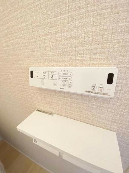 発電・温水設備 ウォシュレット