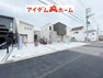 現況外観写真 全景 2024年2月22日撮影