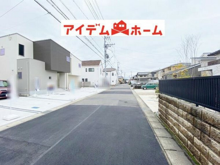 現況写真 前面道路 2024年2月22日撮影