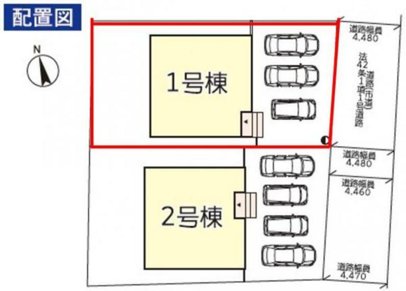 区画図 敷地内に3台駐車可能。