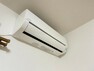 冷暖房・空調設備 全居室エアコン設置済み！住み始めから快適に過ごせます