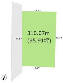 317.07平米の土地！