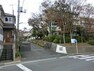 中学校 横浜市立橘中学校1690m