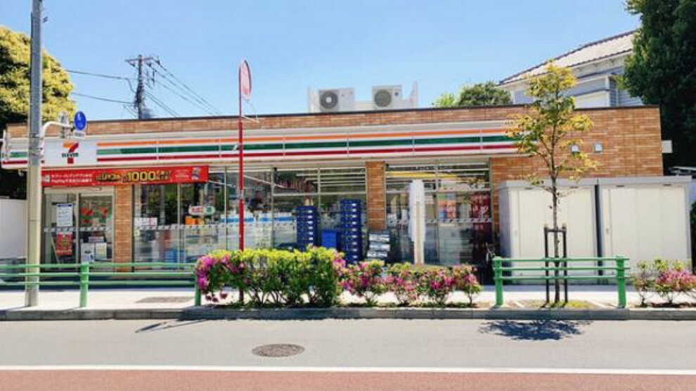 コンビニ セブンイレブン 中野もみじ山通り店:急な買い物にも便利な徒歩3分！（240m）