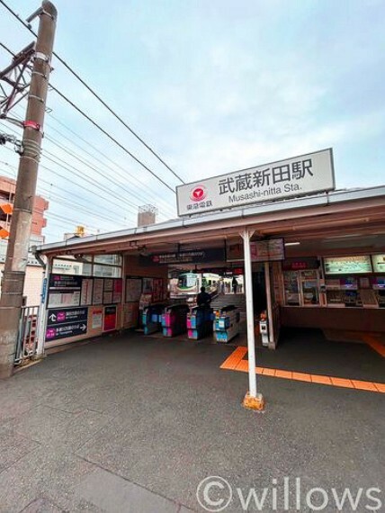 武蔵新田駅 徒歩2分