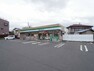 コンビニ ファミリーマート座間ひばりが丘二丁目店320m