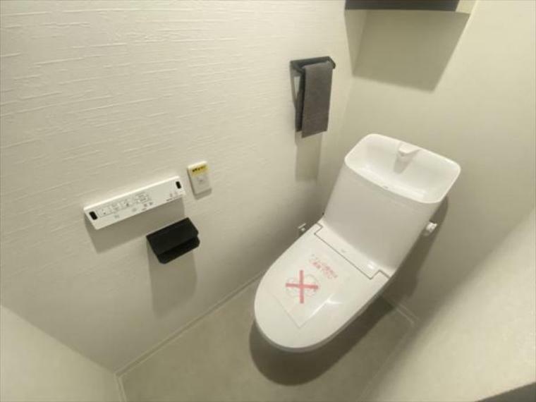 トイレ 清潔感の溢れるトイレです。落ち着いた空間で安らぎのひとときをお過ごし頂けます。