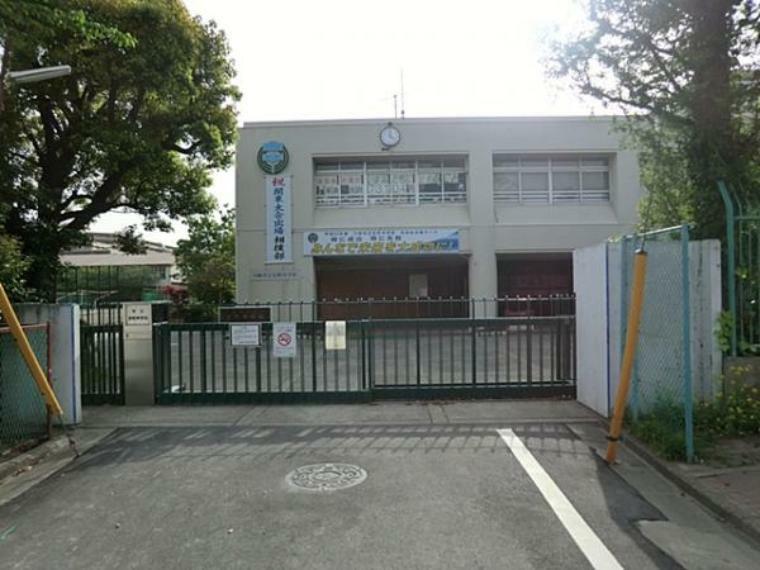 中学校 川崎市立京町中学校　200m