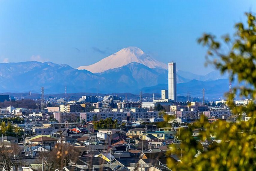 眺望 天気が良い日には富士山が見れます（気象条件・季節によります。永続的に保証されるものではありません）