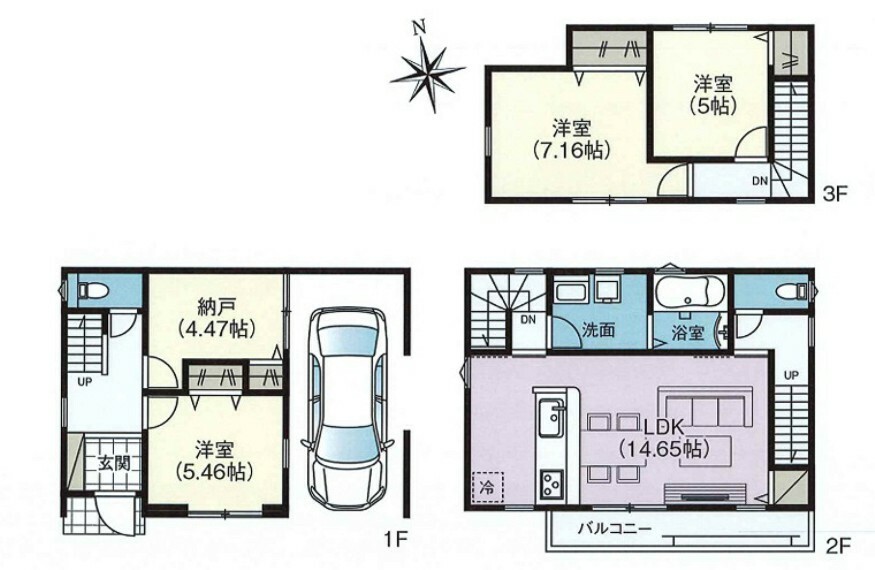 間取り図 間取り