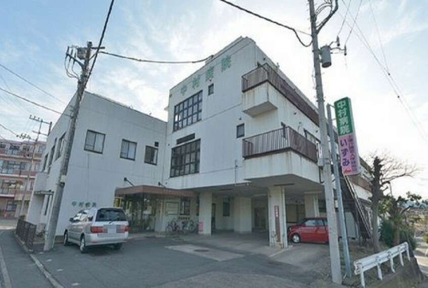 病院 【内科】中村病院まで1804m