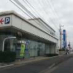 銀行・ATM 【銀行】筑波銀行大宮支店まで851m