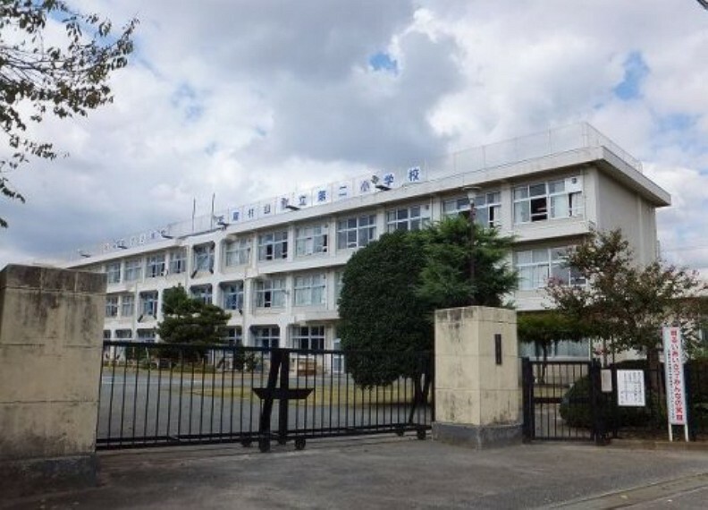 小学校 【小学校】武蔵村山市立第二小学校まで1181m