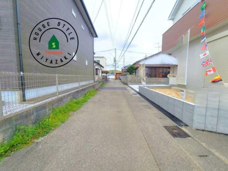 現況写真 前面道路です。