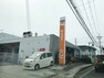 郵便局 【郵便局】愛知川郵便局まで438m
