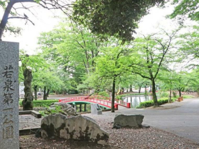 公園 【公園】若泉第2公園まで457m
