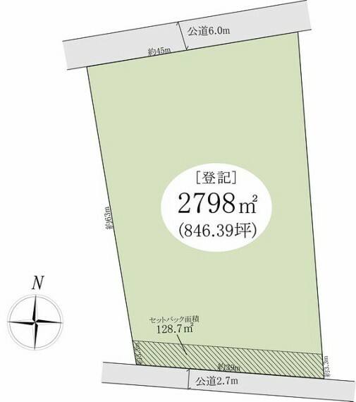 区画図 土地面積2798平米。
