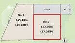 市川市北方3丁目