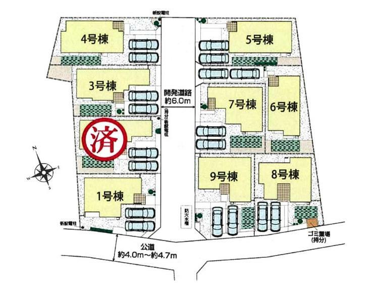 土地図面 1号棟になります。　