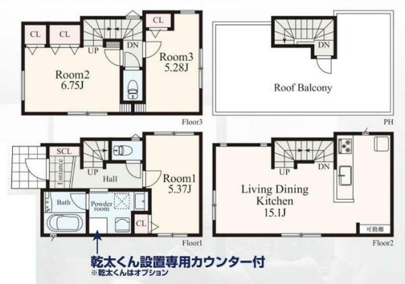 間取り図 ●快適性とゆとりをデザインしたリビングは広々15帖●ルーフバルコニーは、お子様やご友人とBBQやプールを夜にはお酒を愉しむプライベート空間としてお使い頂けます。