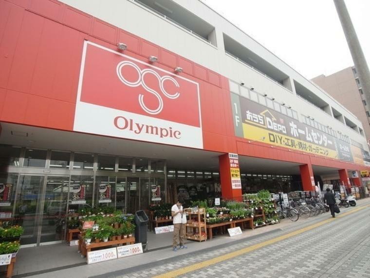 スーパー Olympicハイパーストア鶴見中央店