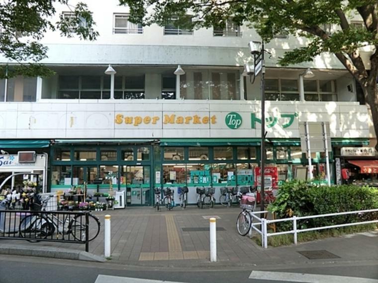 スーパー トップパルケ常盤平駅前店