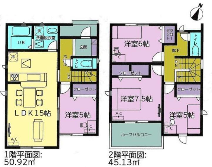 間取り図 間取り図です