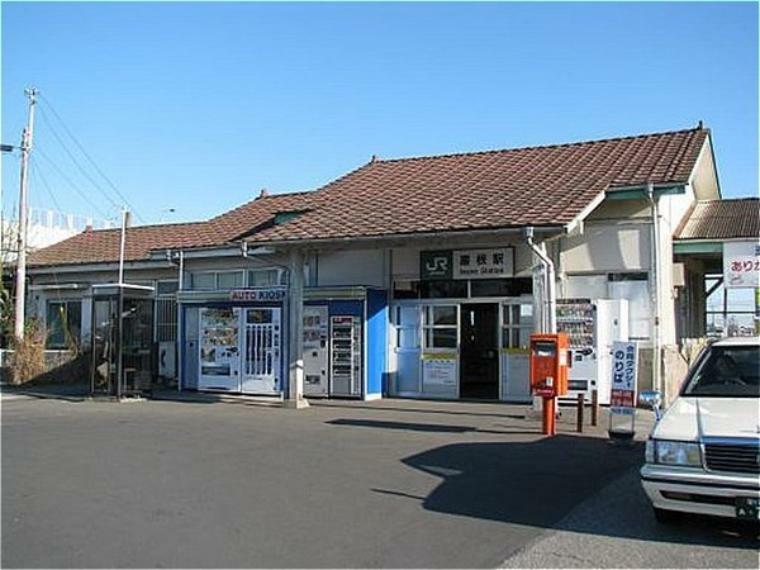 巌根駅（JR 内房線）（約3,781m）