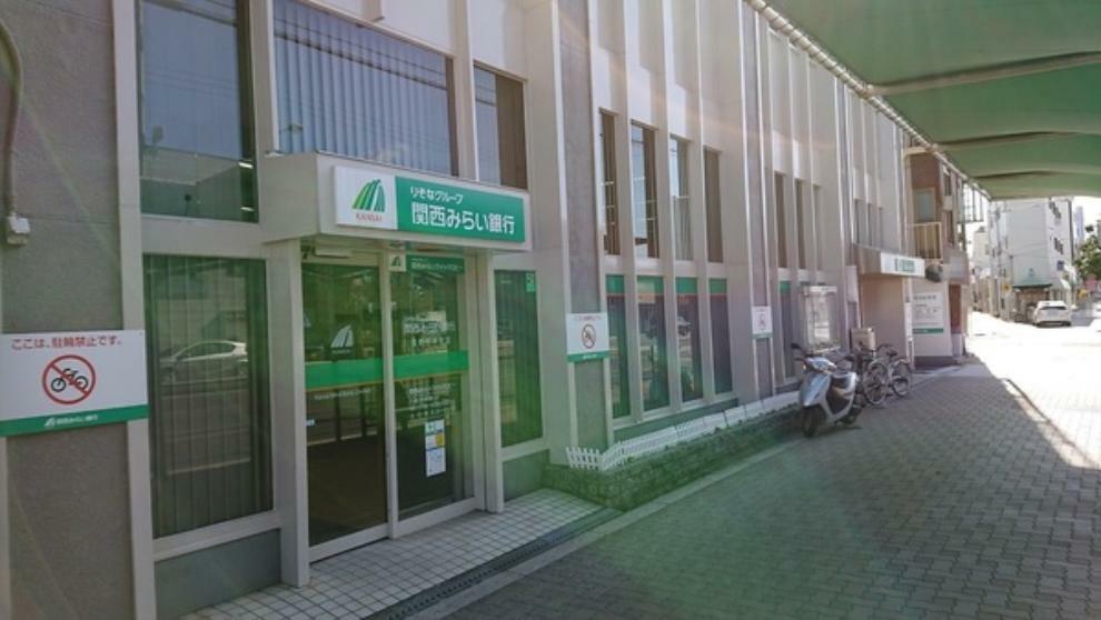 銀行・ATM 関西みらい銀行生野中央支店