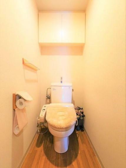 トイレ 温水洗浄便座付きのトイレ
