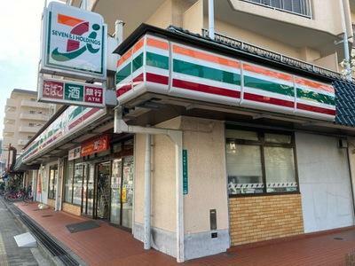 コンビニ セブンイレブン 大阪中野2丁目 大阪府大阪市都島区中野町2丁目15番5号