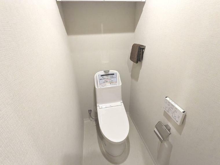 トイレ 快適な温水洗浄便座！