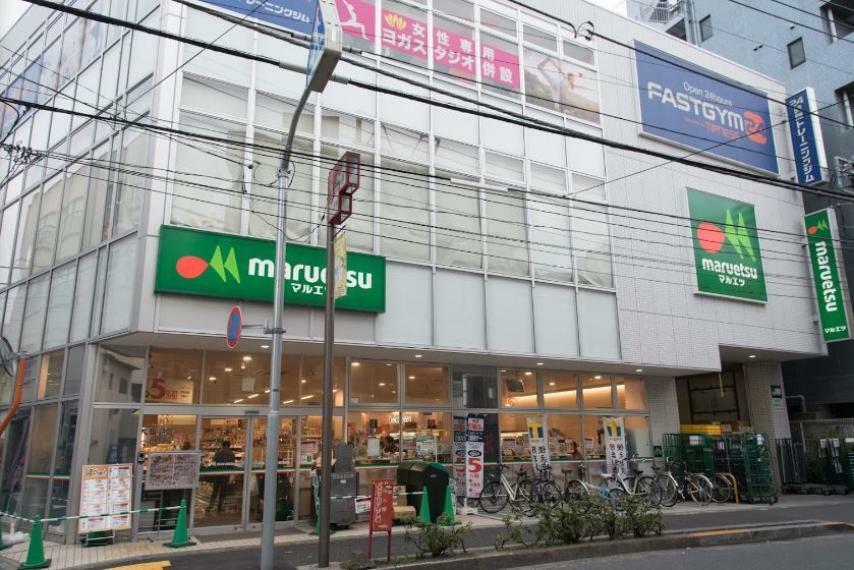 スーパー マルエツ新井薬師前店